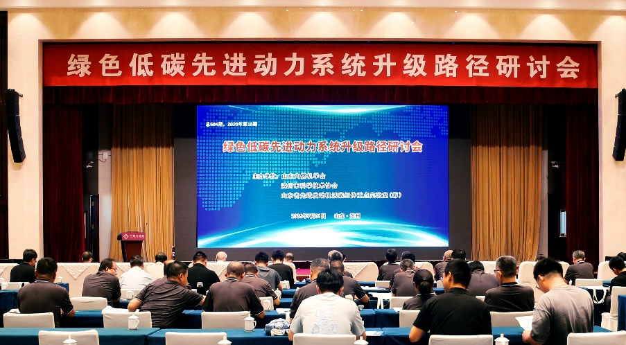 C:\Users\Admin\Desktop\微信图片_2026-08-06_150034_535.png